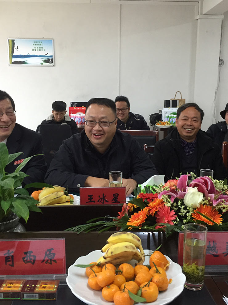 首页-PA集团有限公司官网入口