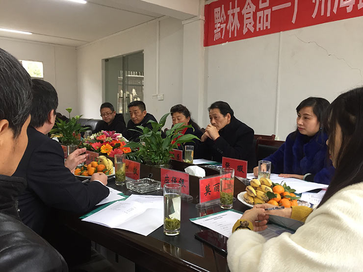 首页-PA集团有限公司官网入口