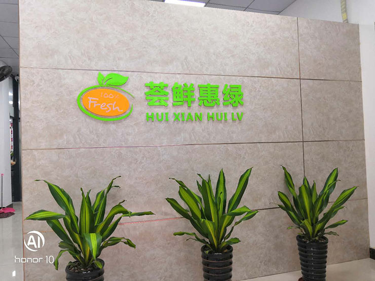 首页-PA集团有限公司官网入口