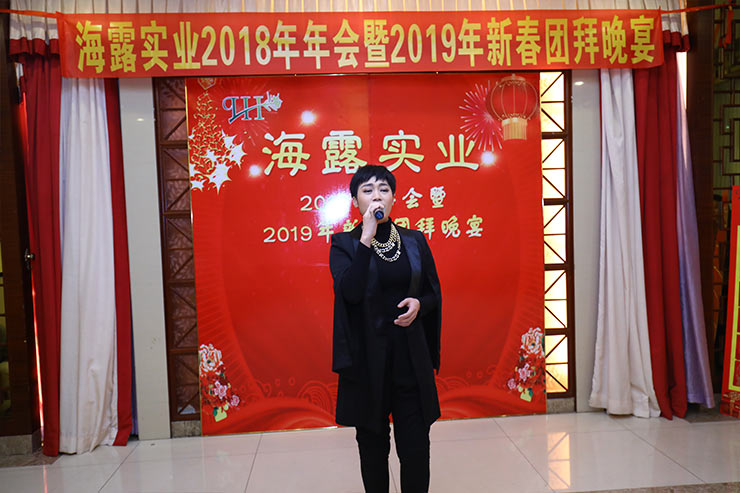 首页-PA集团有限公司官网入口