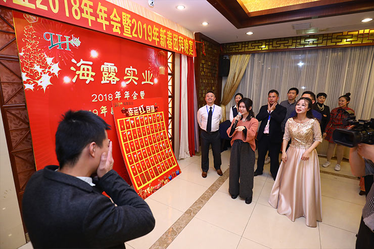 首页-PA集团有限公司官网入口