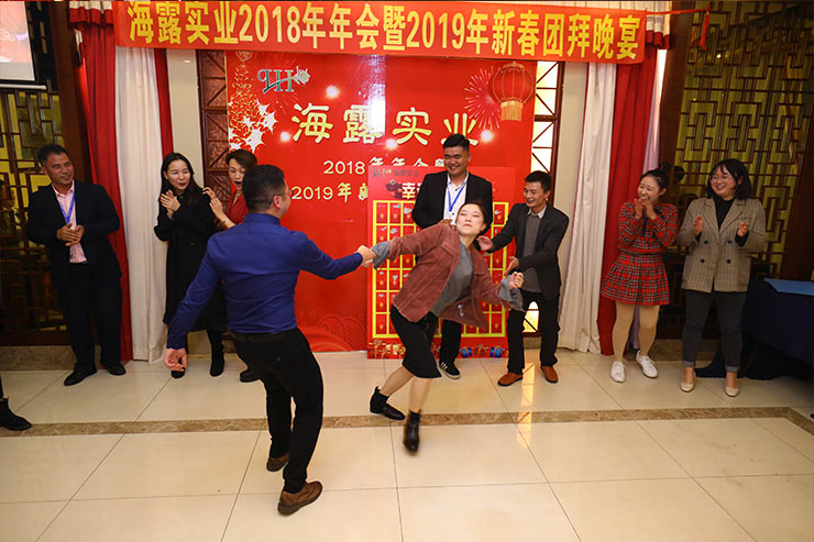 首页-PA集团有限公司官网入口