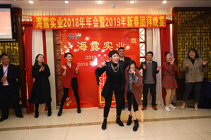 首页-PA集团有限公司官网入口