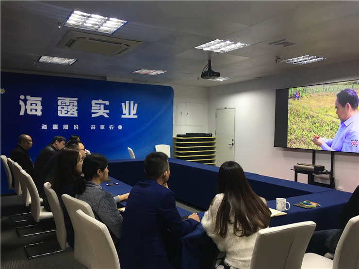 首页-PA集团有限公司官网入口