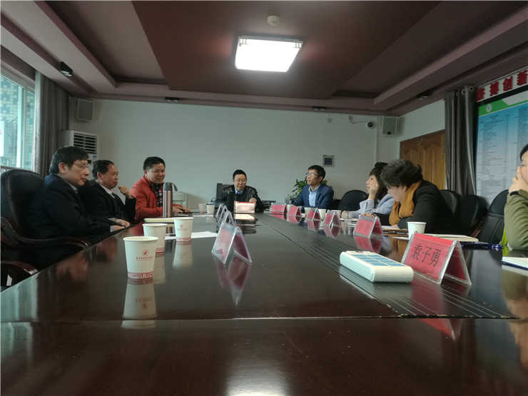 首页-PA集团有限公司官网入口