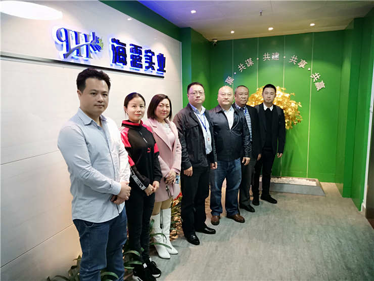 首页-PA集团有限公司官网入口