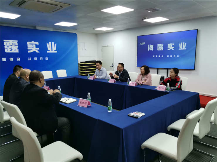 首页-PA集团有限公司官网入口