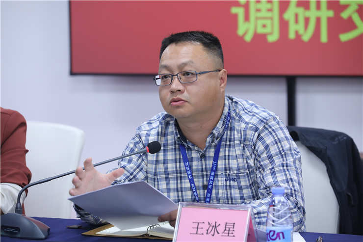 首页-PA集团有限公司官网入口