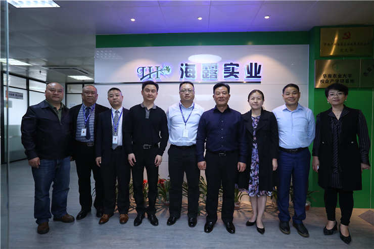 首页-PA集团有限公司官网入口