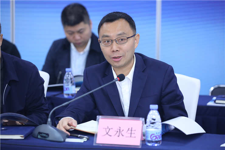 首页-PA集团有限公司官网入口