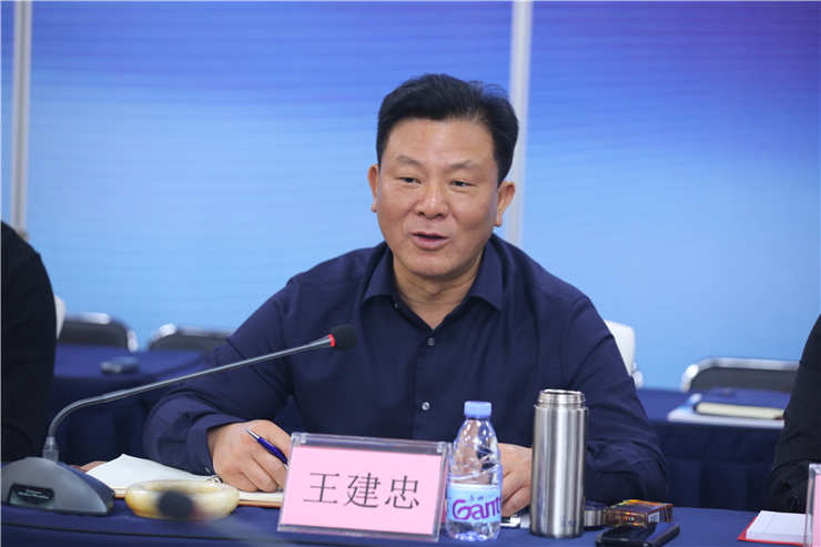 首页-PA集团有限公司官网入口