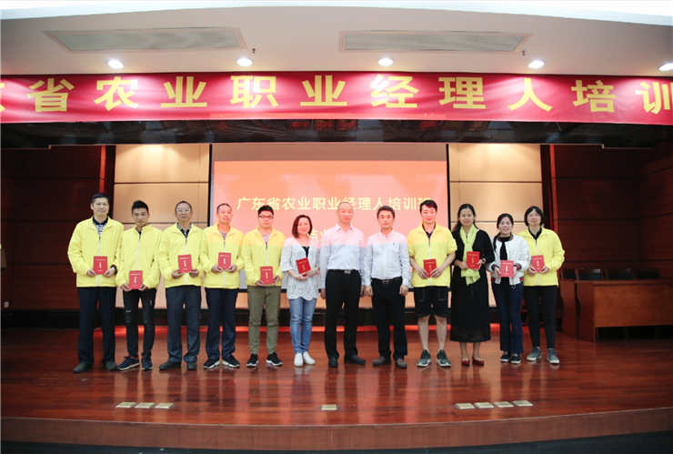 首页-PA集团有限公司官网入口