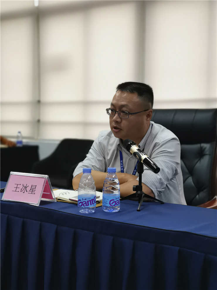 首页-PA集团有限公司官网入口