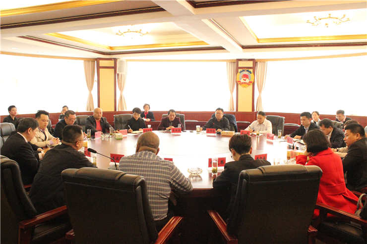 首页-PA集团有限公司官网入口