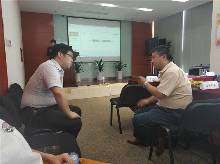 首页-PA集团有限公司官网入口