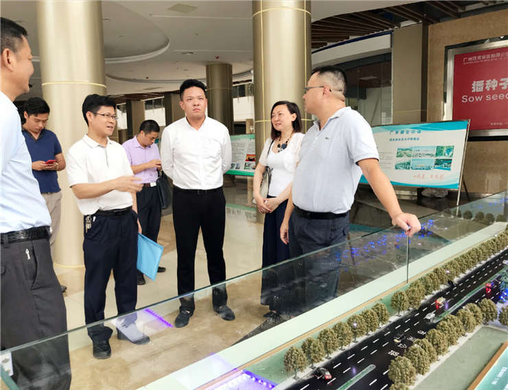 首页-PA集团有限公司官网入口