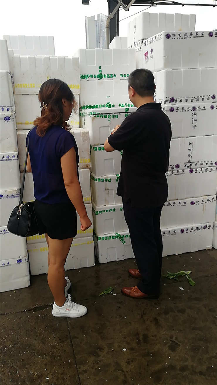 首页-PA集团有限公司官网入口