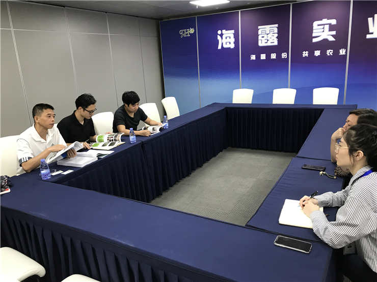 首页-PA集团有限公司官网入口