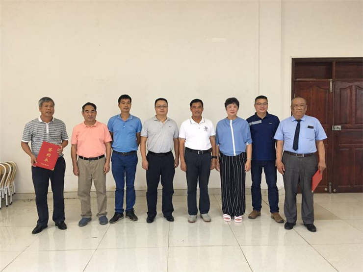 首页-PA集团有限公司官网入口