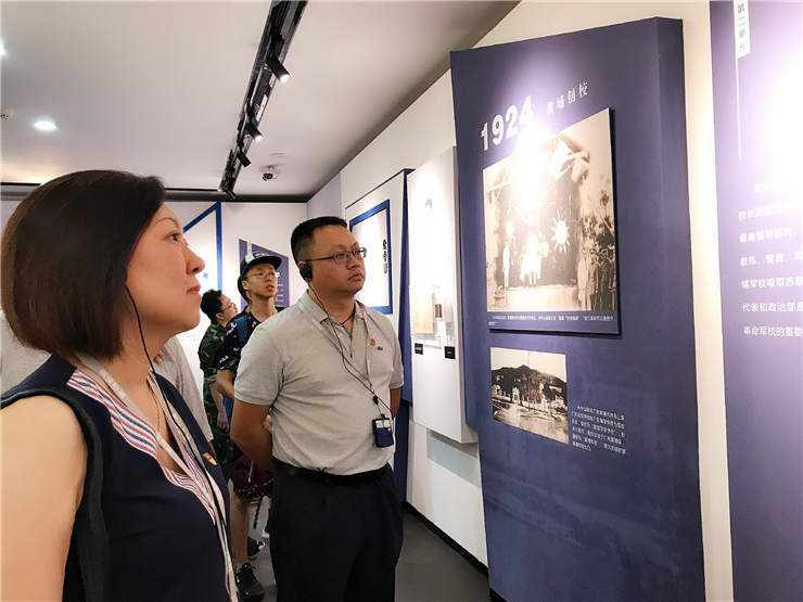 首页-PA集团有限公司官网入口