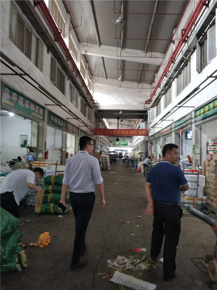 首页-PA集团有限公司官网入口