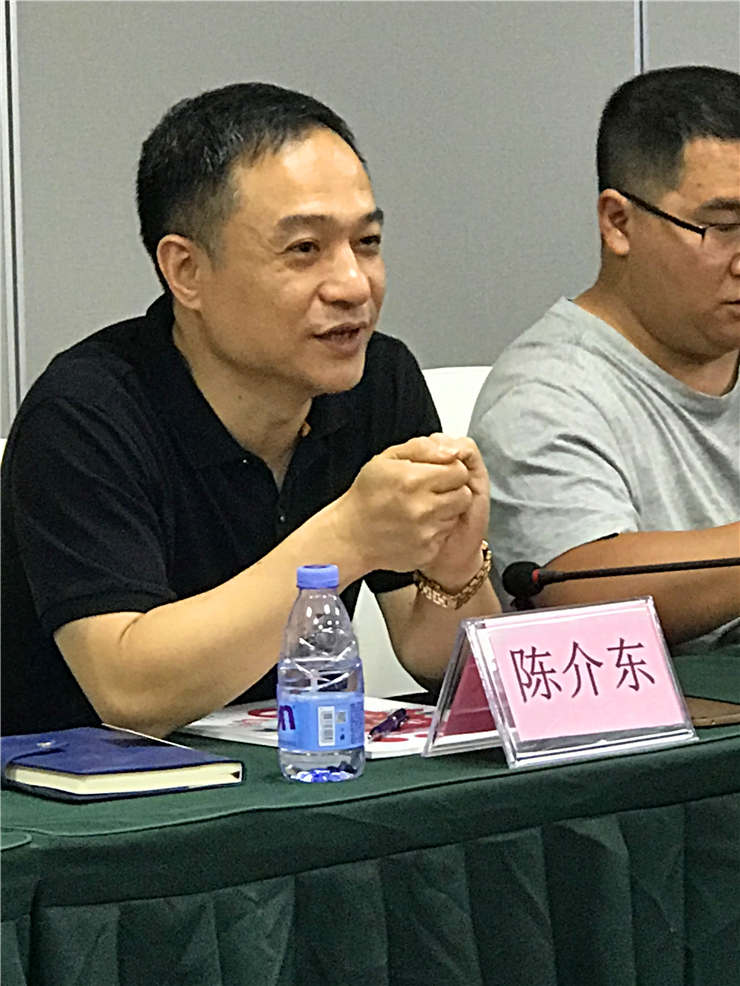 首页-PA集团有限公司官网入口