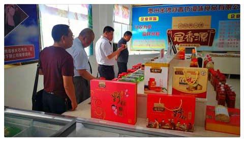 首页-PA集团有限公司官网入口