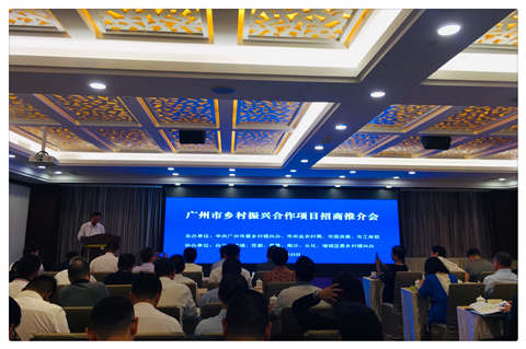 首页-PA集团有限公司官网入口