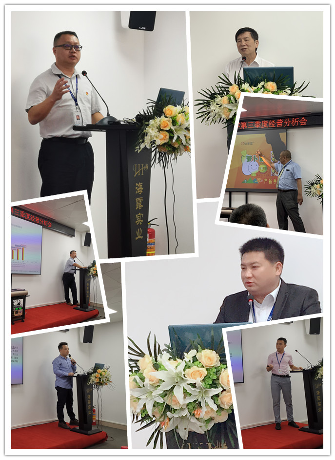 首页-PA集团有限公司官网入口