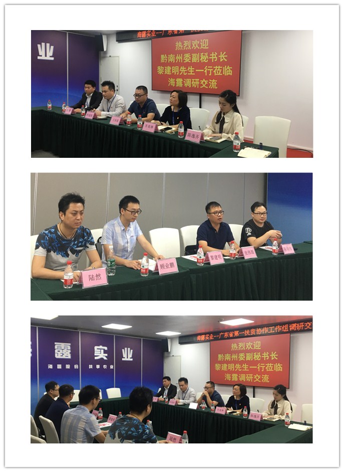 首页-PA集团有限公司官网入口