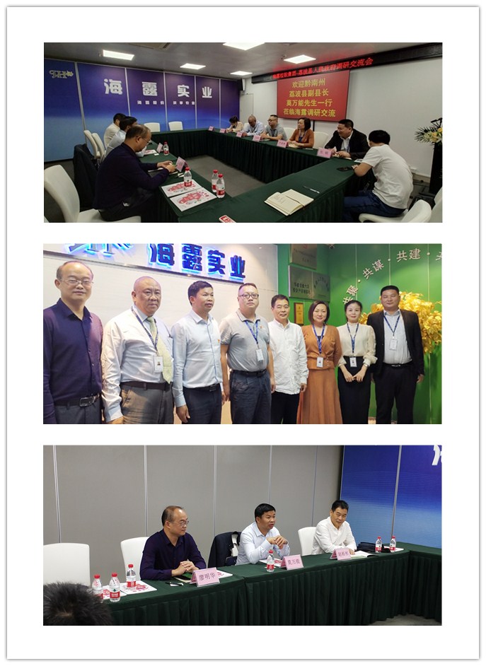 首页-PA集团有限公司官网入口