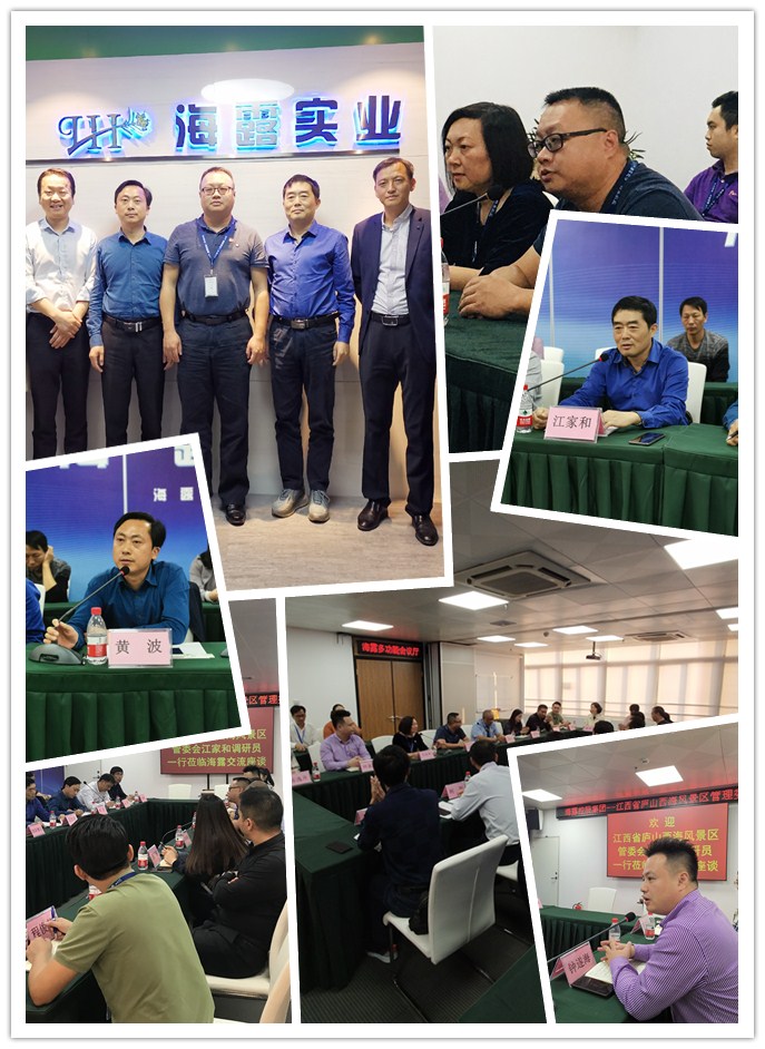 首页-PA集团有限公司官网入口