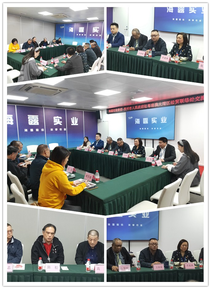 首页-PA集团有限公司官网入口