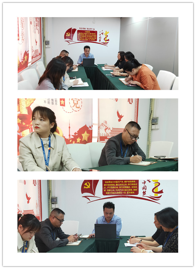 首页-PA集团有限公司官网入口