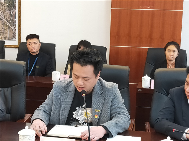 首页-PA集团有限公司官网入口