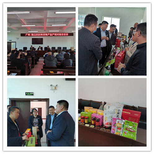 首页-PA集团有限公司官网入口