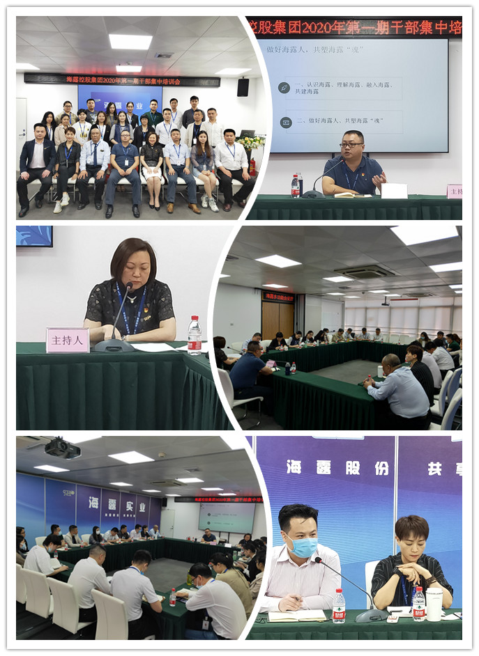 首页-PA集团有限公司官网入口