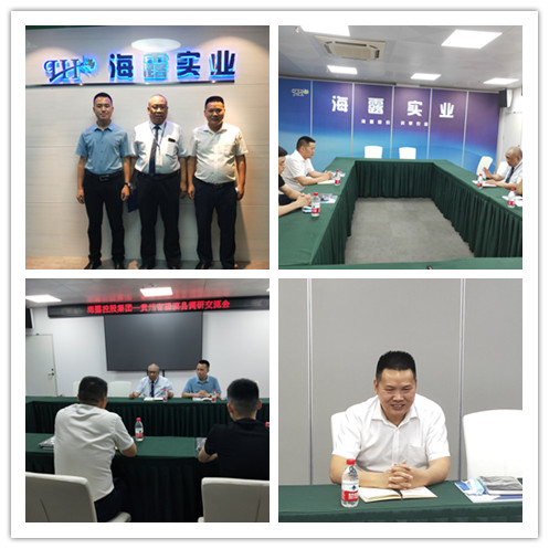 首页-PA集团有限公司官网入口