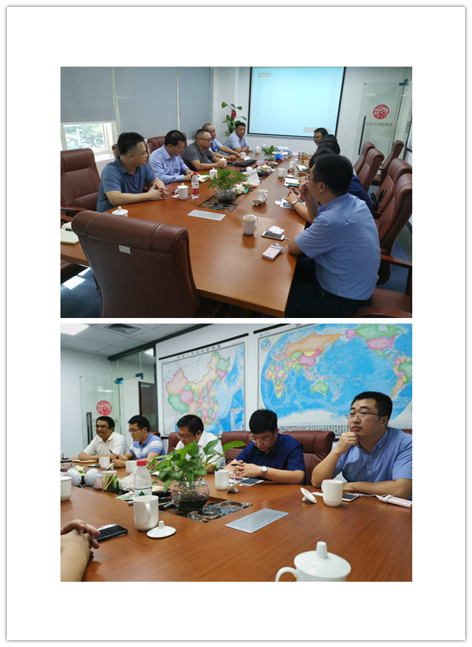 首页-PA集团有限公司官网入口