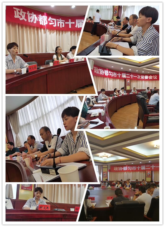 首页-PA集团有限公司官网入口