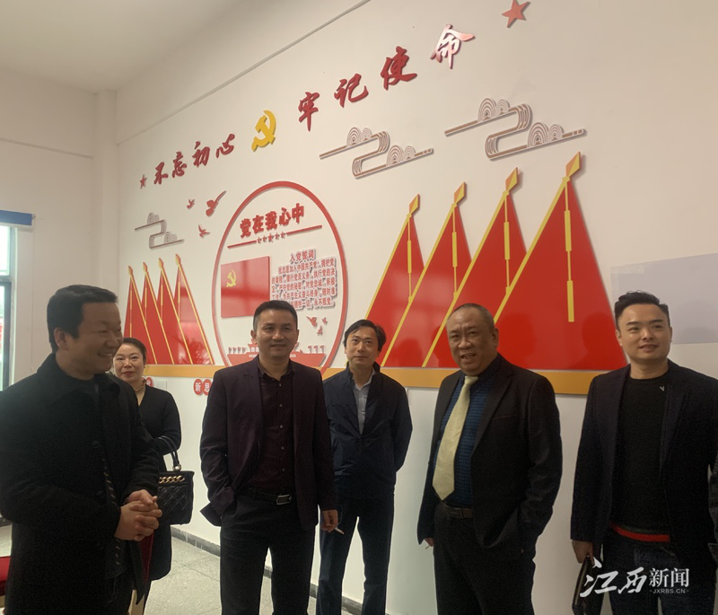 首页-PA集团有限公司官网入口