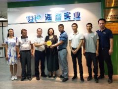 党建助扶见实效，镇村感恩赠牌匾