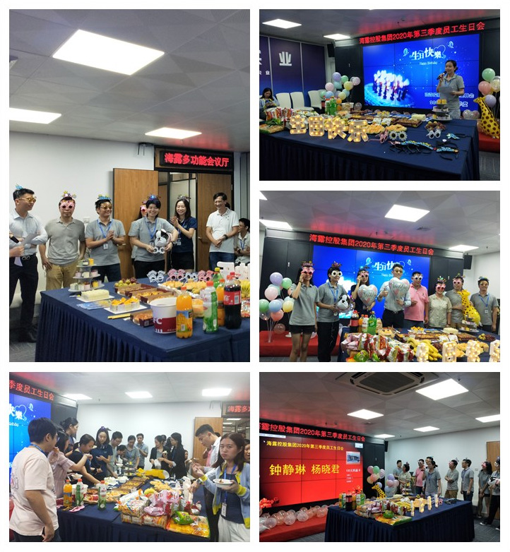 首页-PA集团有限公司官网入口