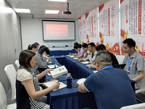 首页-PA集团有限公司官网入口