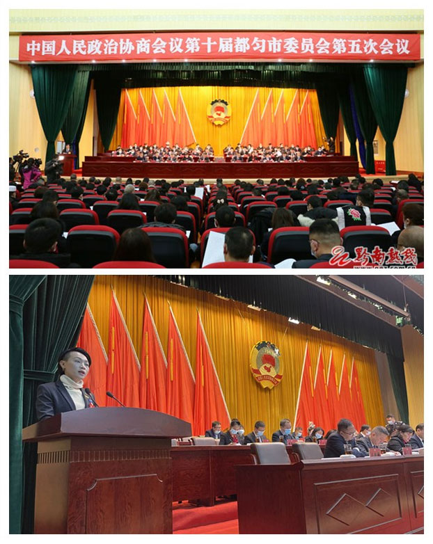 首页-PA集团有限公司官网入口