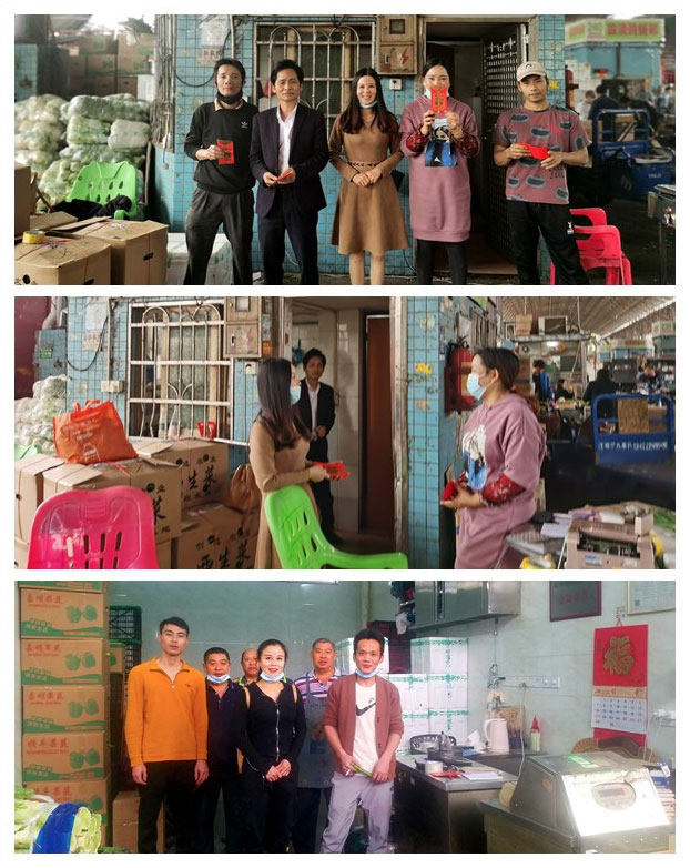 首页-PA集团有限公司官网入口