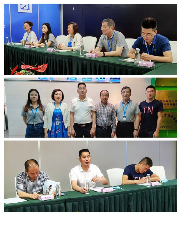 首页-PA集团有限公司官网入口