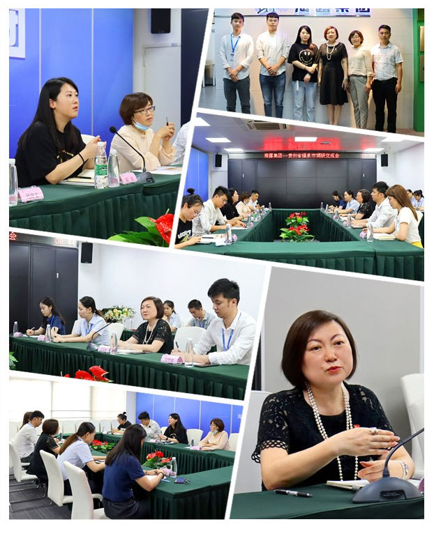 首页-PA集团有限公司官网入口