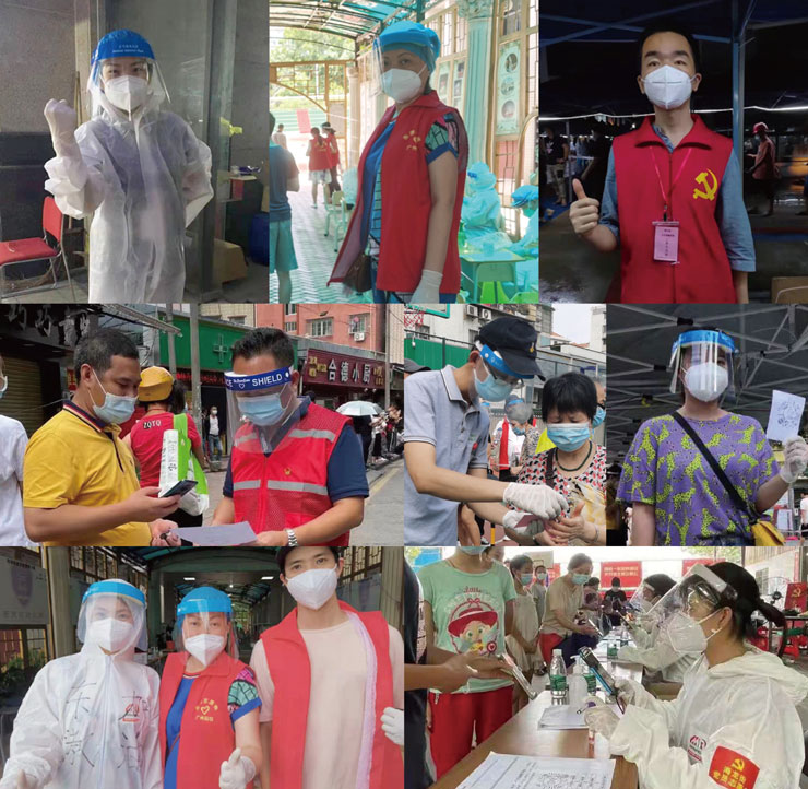 首页-PA集团有限公司官网入口