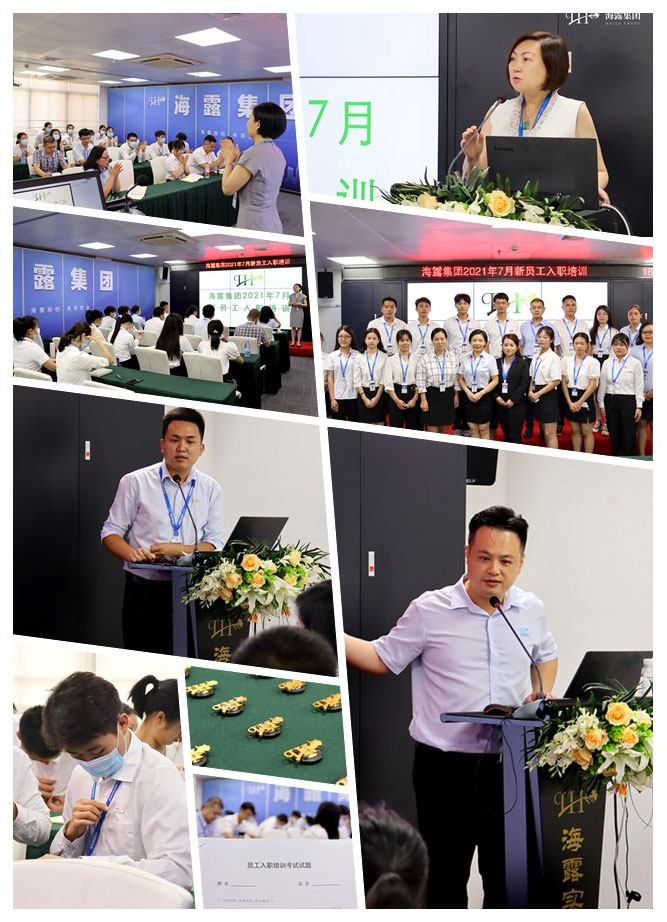 首页-PA集团有限公司官网入口